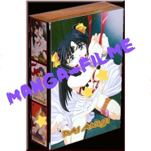 Dai Akuji #2 (3er Box) Manga dvd